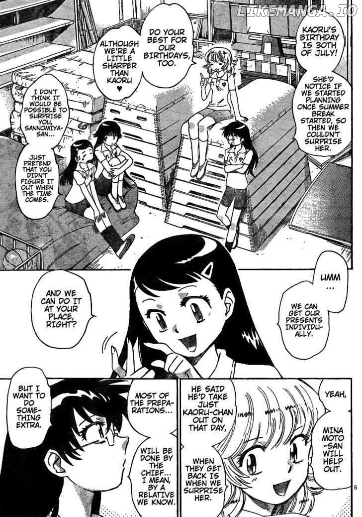 Zettai Karen Children Chapter 186 - page 5