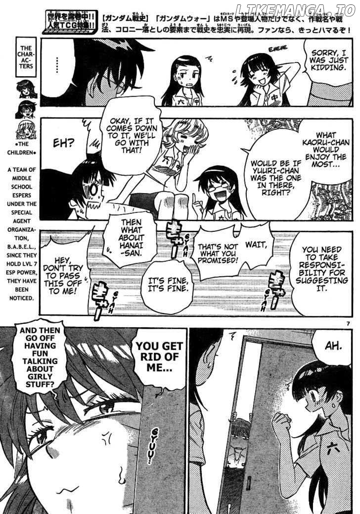 Zettai Karen Children Chapter 186 - page 7