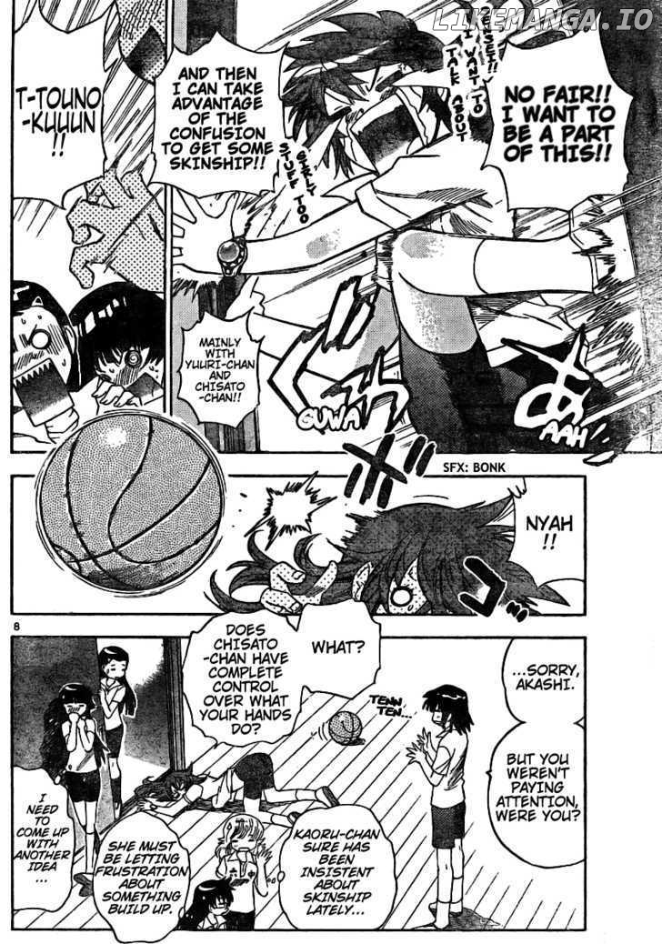 Zettai Karen Children Chapter 186 - page 8