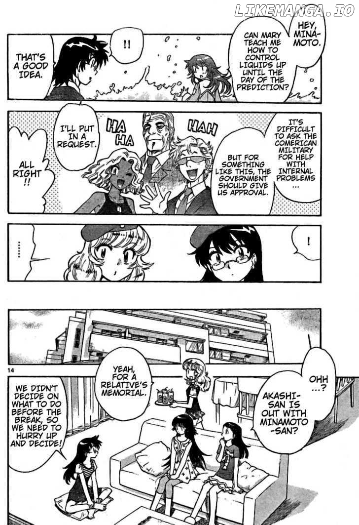Zettai Karen Children Chapter 187 - page 14