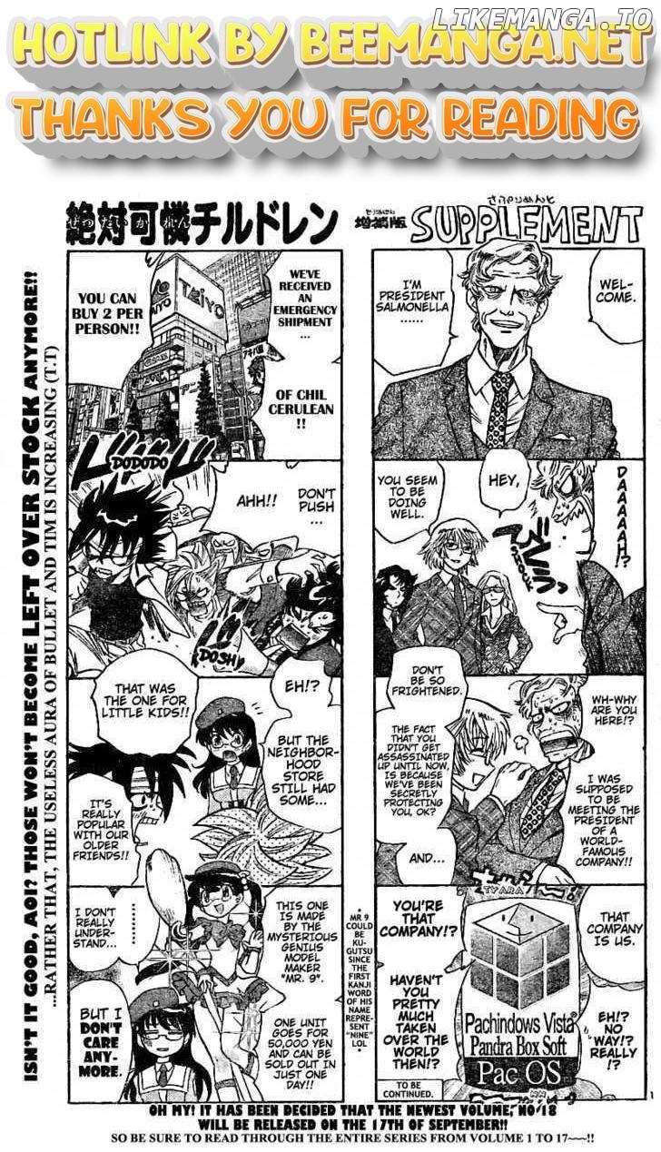 Zettai Karen Children Chapter 188 - page 1