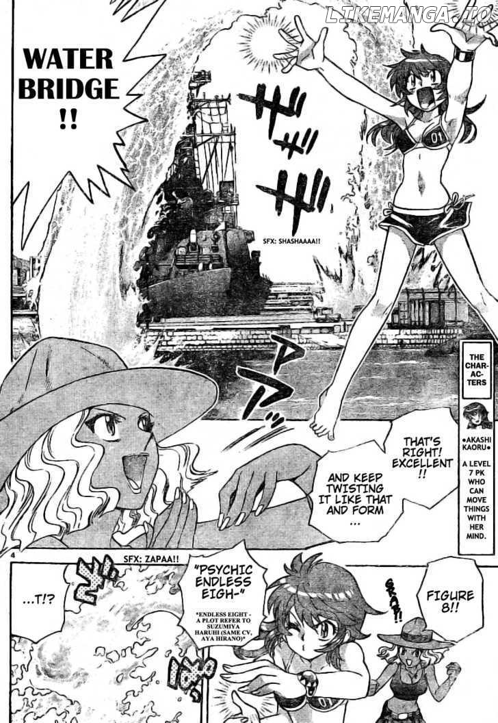 Zettai Karen Children Chapter 188 - page 4
