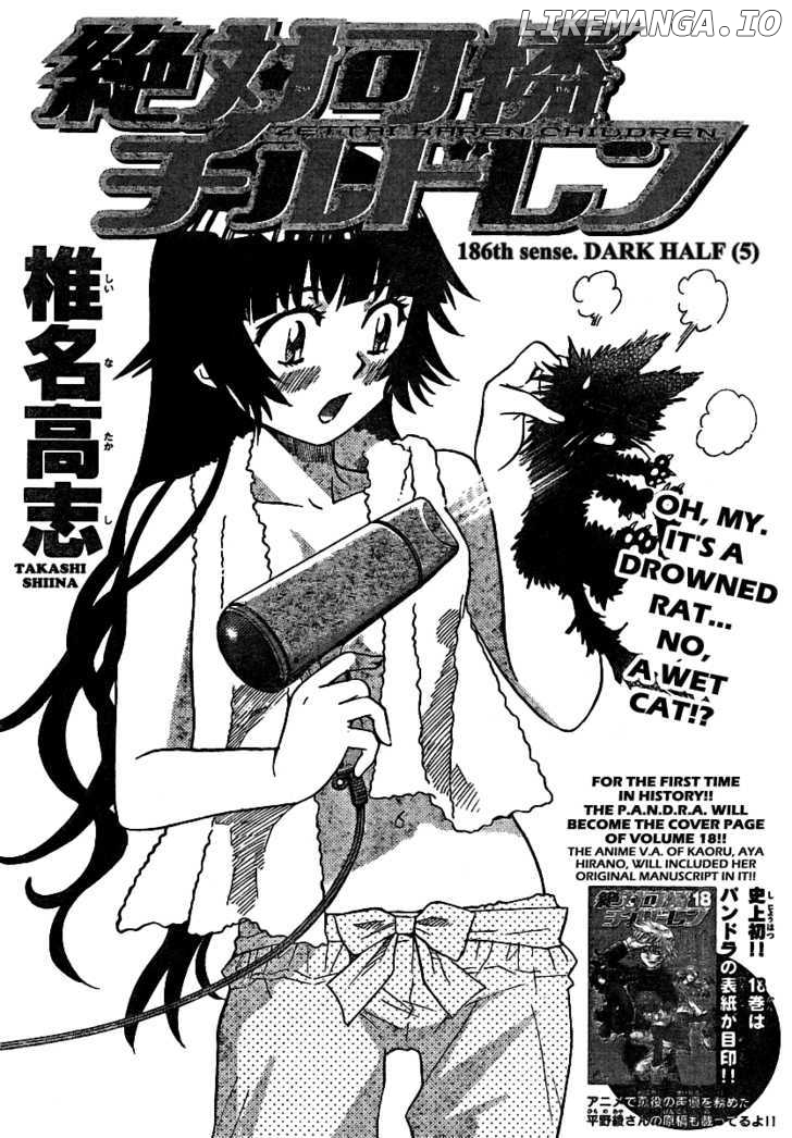 Zettai Karen Children Chapter 190 - page 2