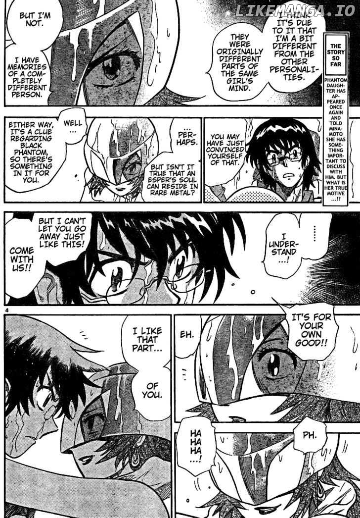 Zettai Karen Children Chapter 190 - page 4