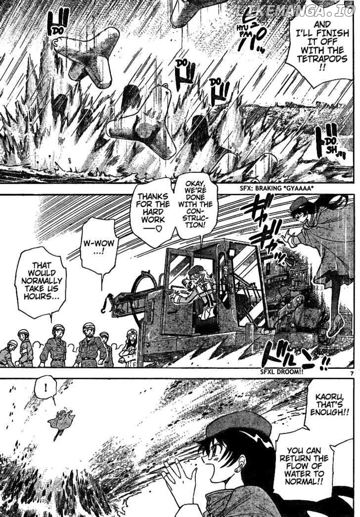 Zettai Karen Children Chapter 190 - page 7