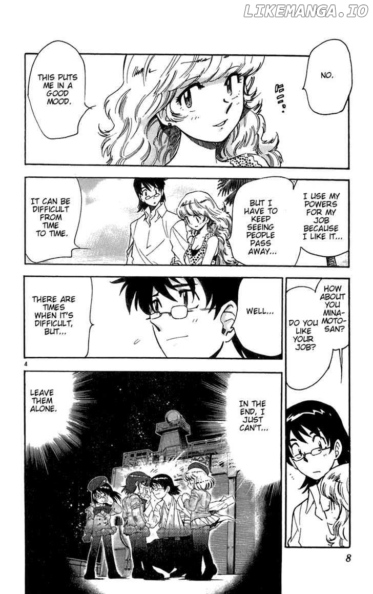 Zettai Karen Children Chapter 53 - page 9