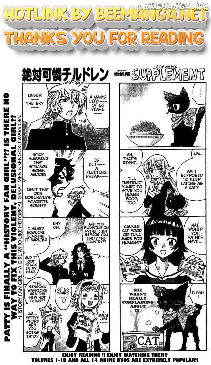Zettai Karen Children Chapter 194 - page 1