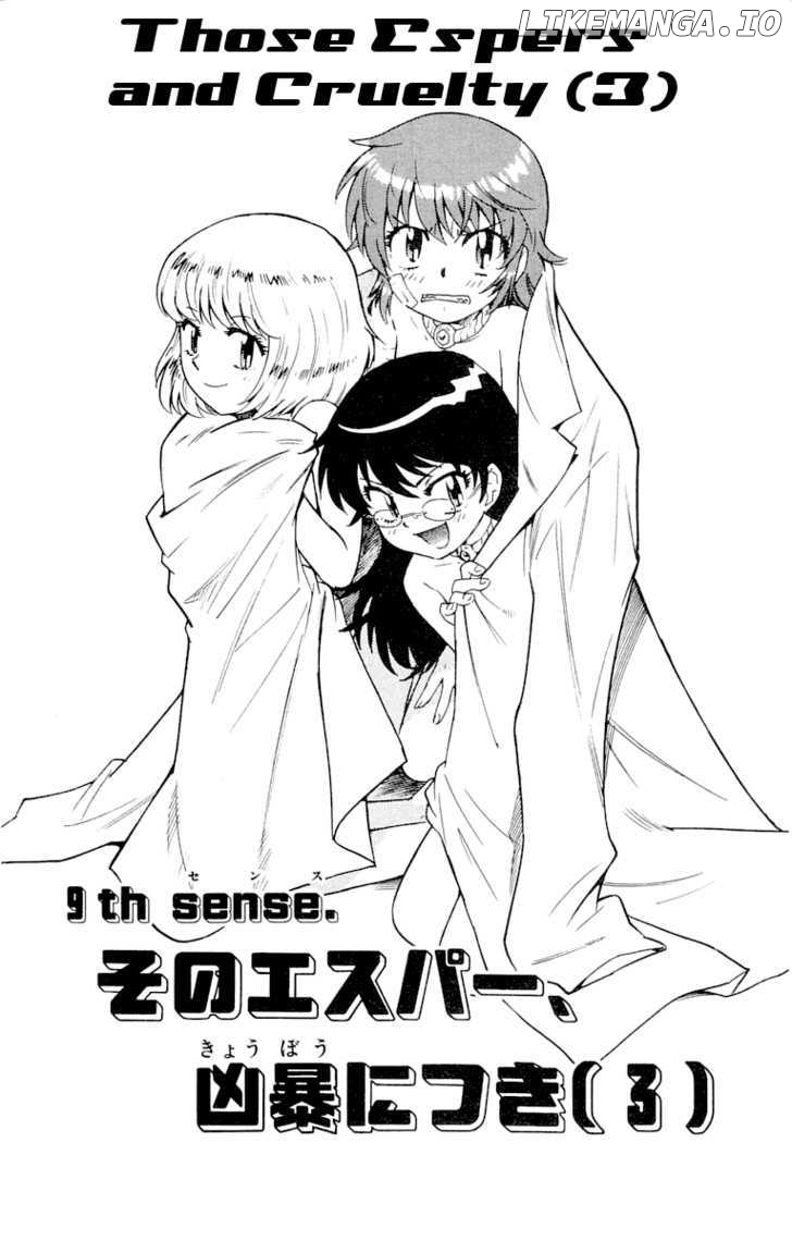 Zettai Karen Children Chapter 121 - page 2