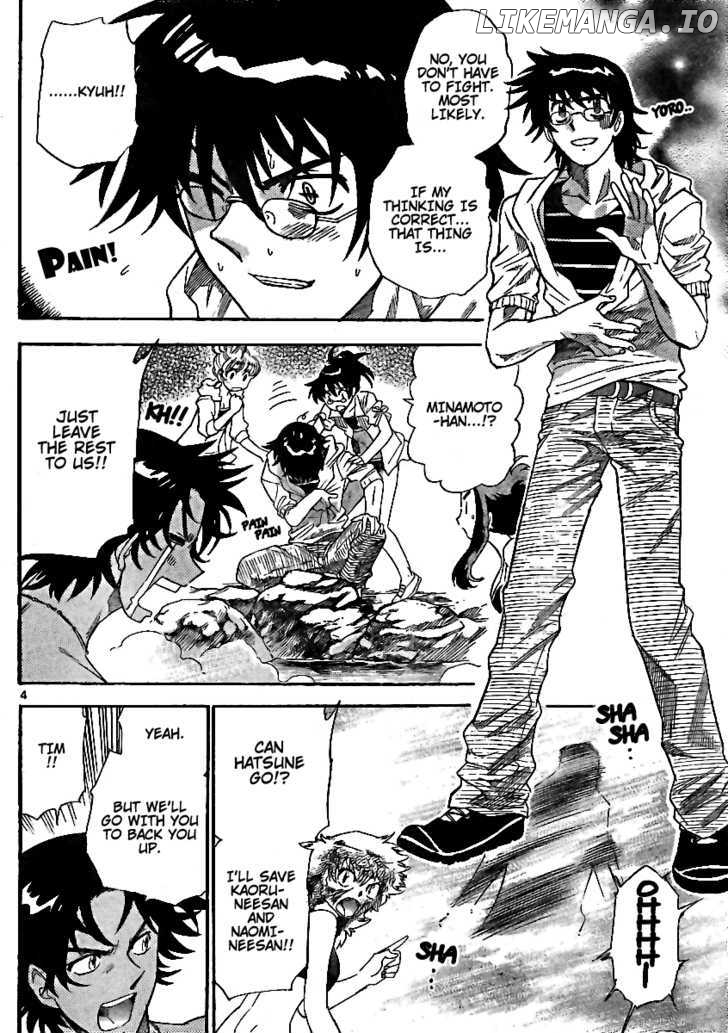 Zettai Karen Children Chapter 196 - page 4