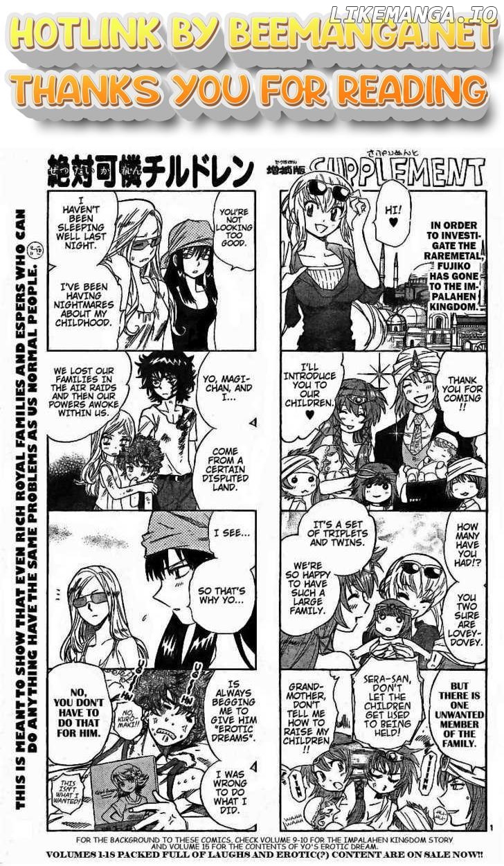 Zettai Karen Children Chapter 197 - page 1