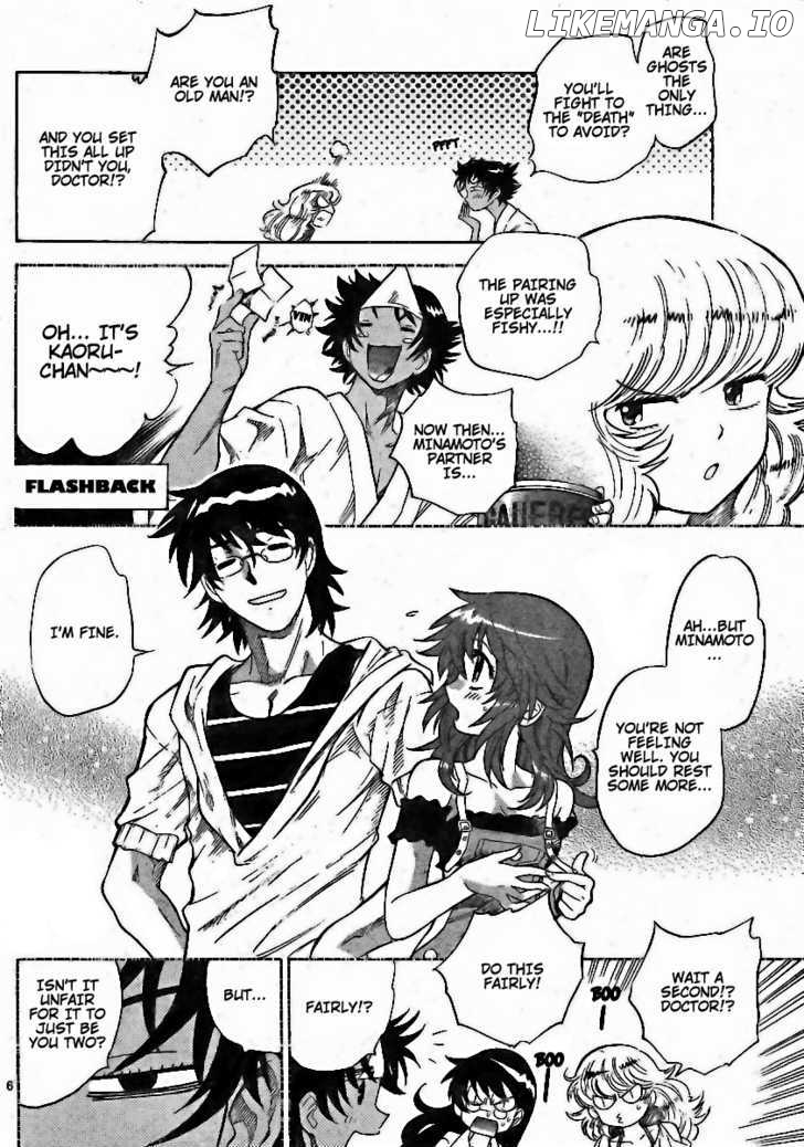 Zettai Karen Children Chapter 197 - page 6