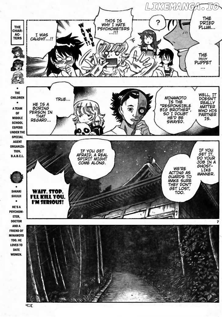 Zettai Karen Children Chapter 197 - page 7
