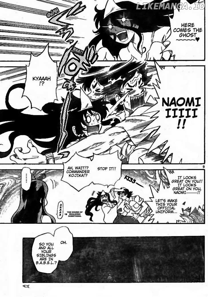 Zettai Karen Children Chapter 197 - page 9