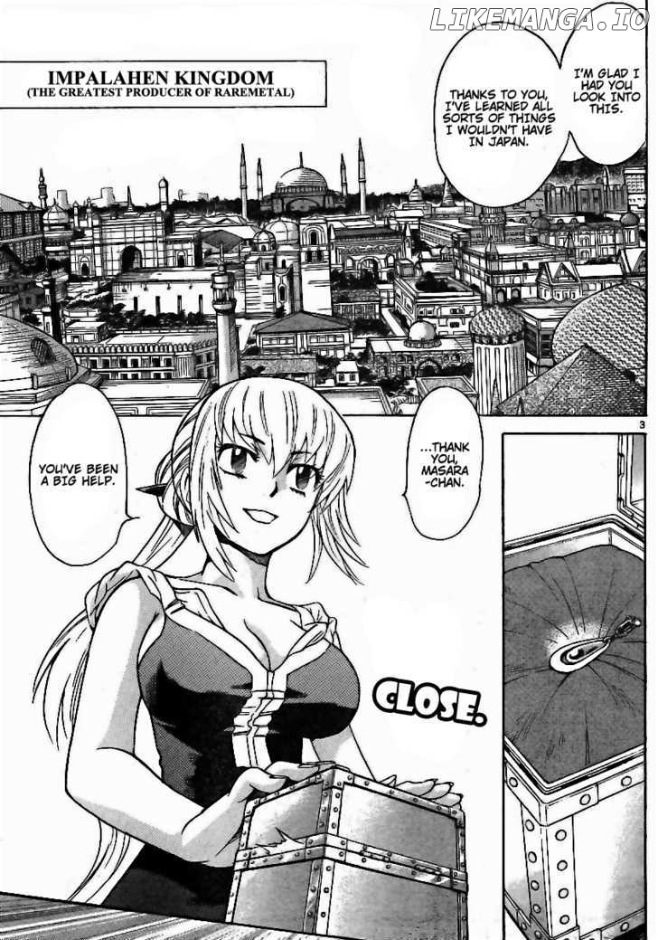 Zettai Karen Children Chapter 198 - page 3