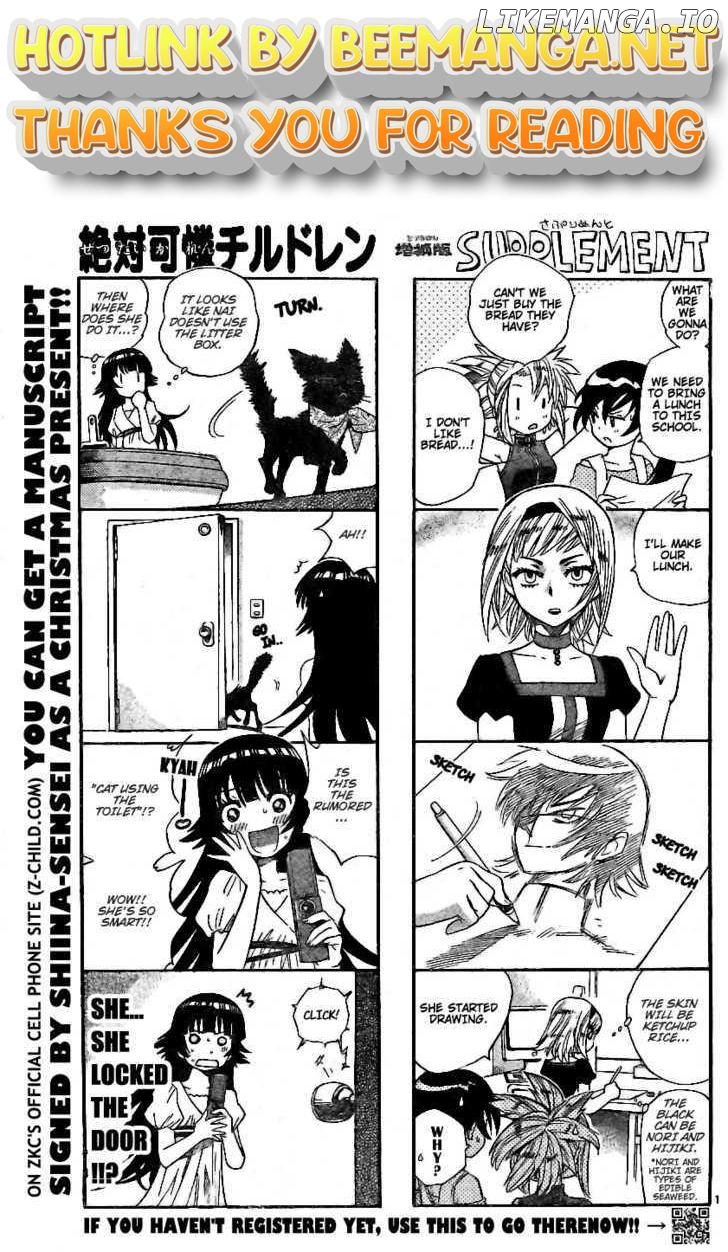 Zettai Karen Children Chapter 200 - page 1