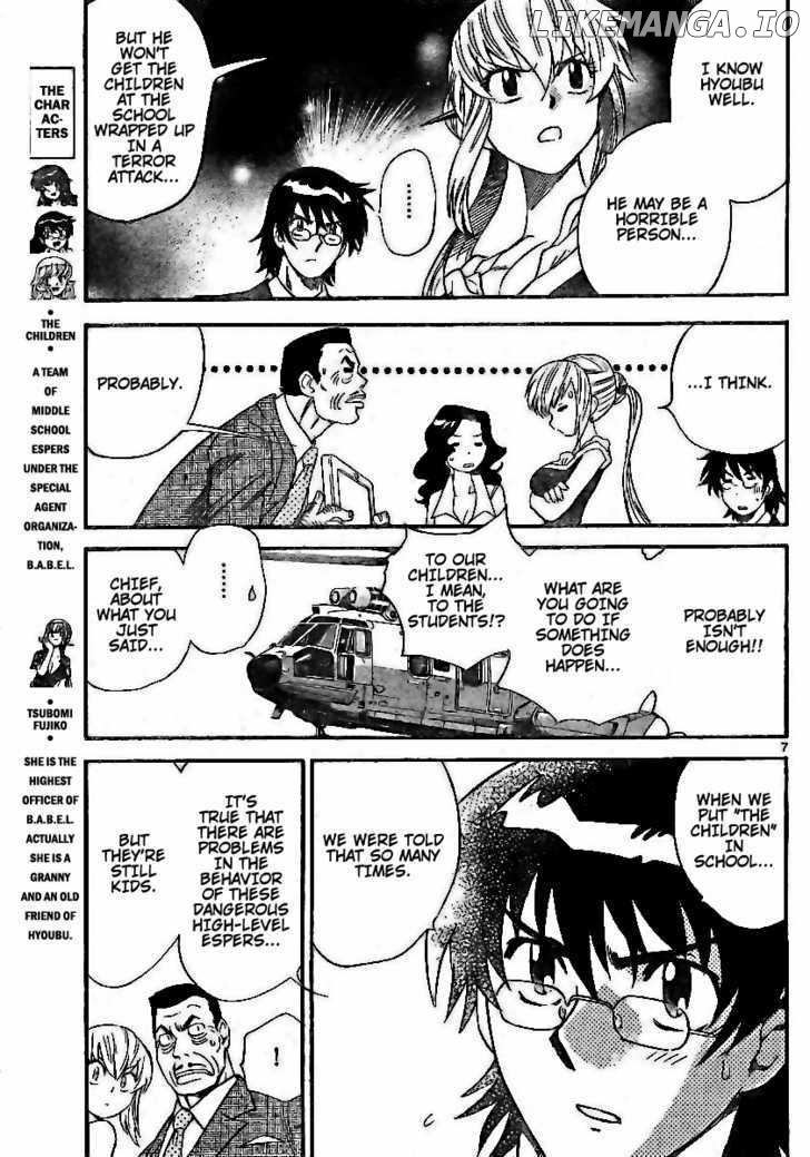 Zettai Karen Children Chapter 200 - page 7