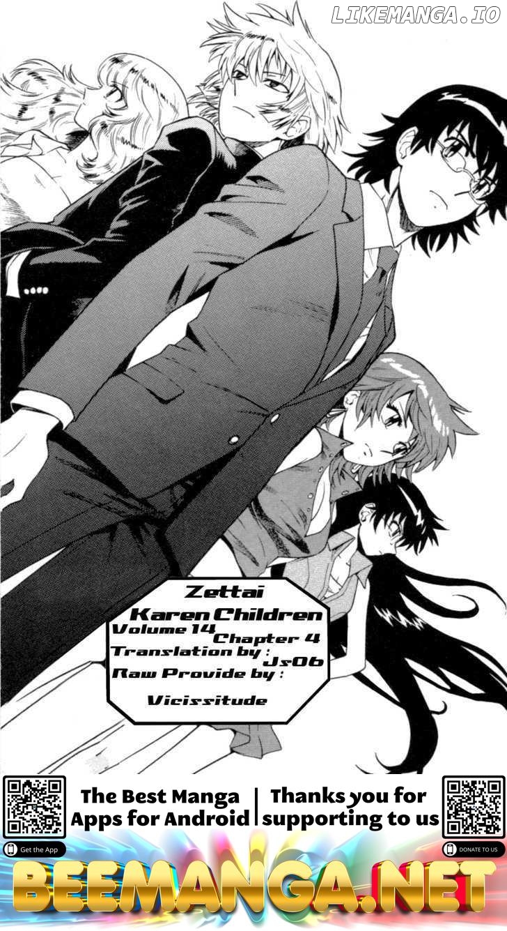 Zettai Karen Children Chapter 125 - page 20