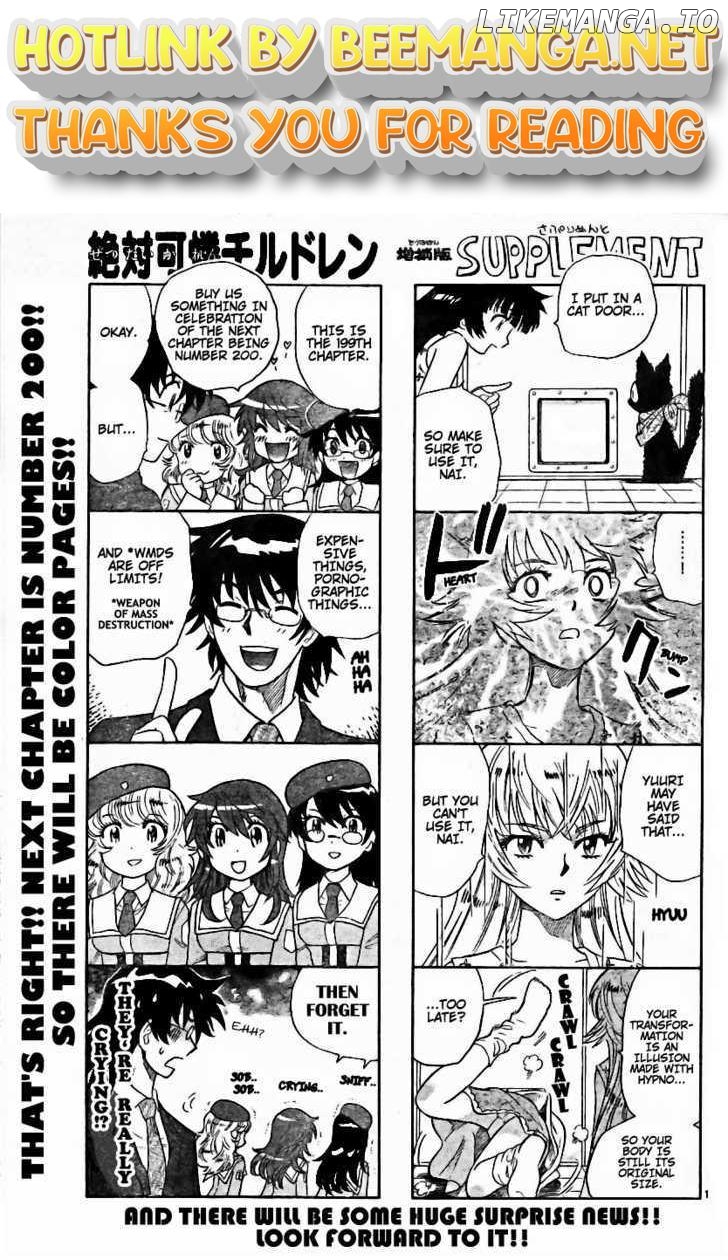Zettai Karen Children Chapter 203 - page 1