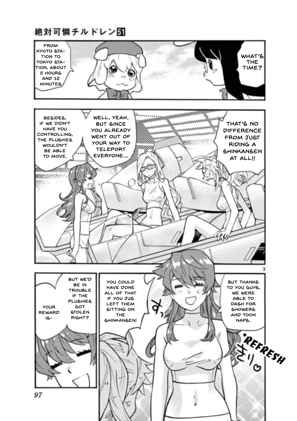Zettai Karen Children Chapter 492 - page 3