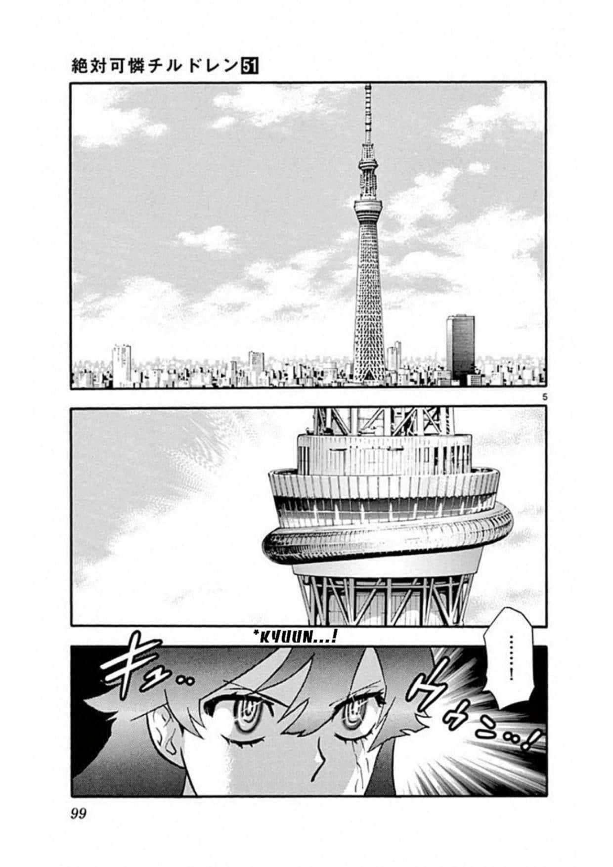 Zettai Karen Children Chapter 492 - page 5