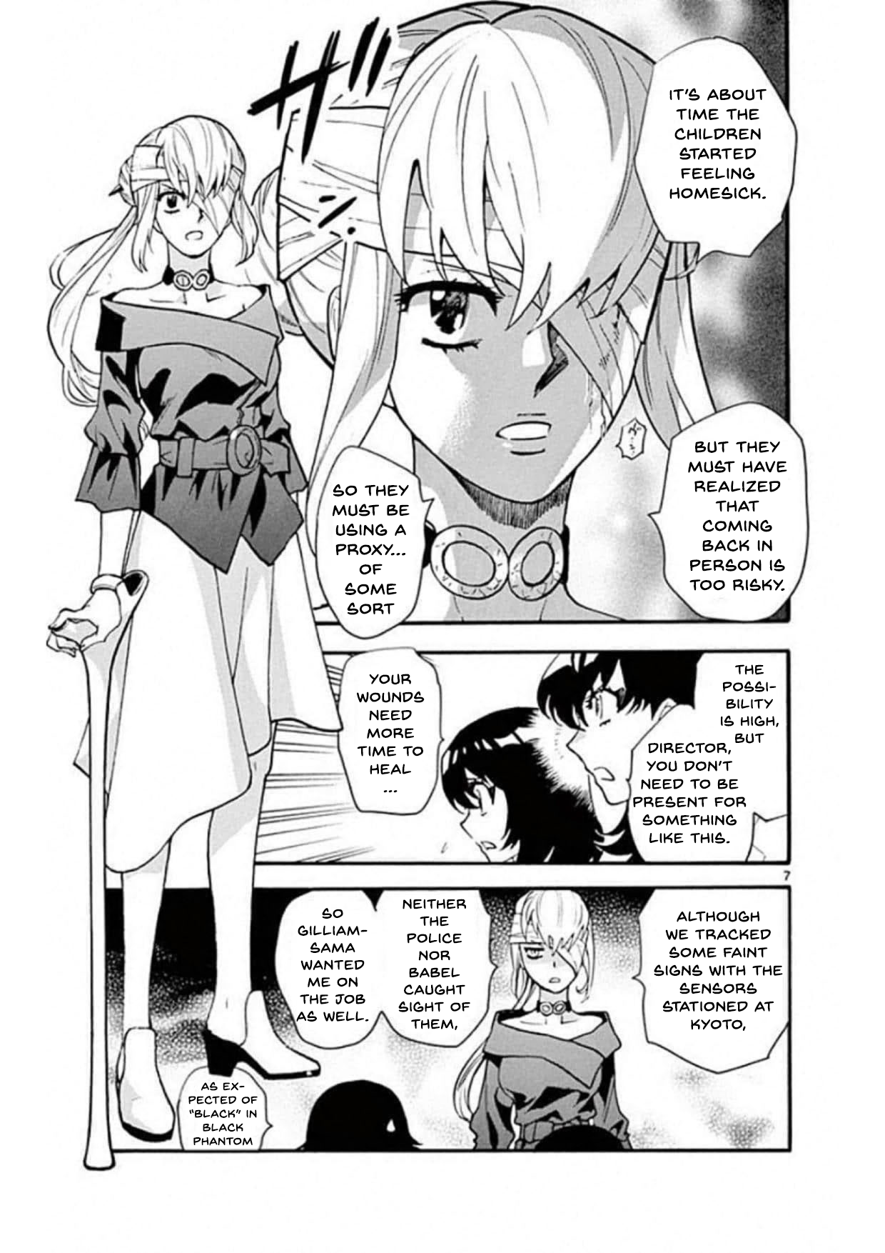 Zettai Karen Children Chapter 492 - page 7