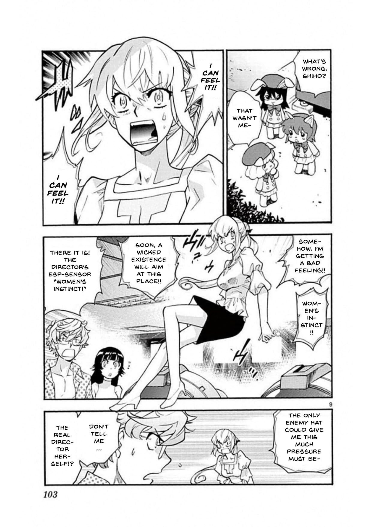 Zettai Karen Children Chapter 492 - page 9