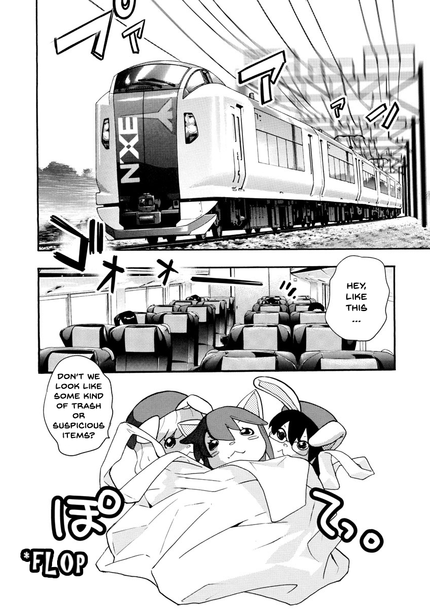 Zettai Karen Children Chapter 493 - page 2