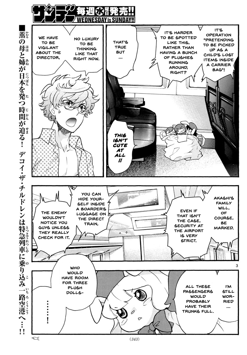 Zettai Karen Children Chapter 493 - page 3