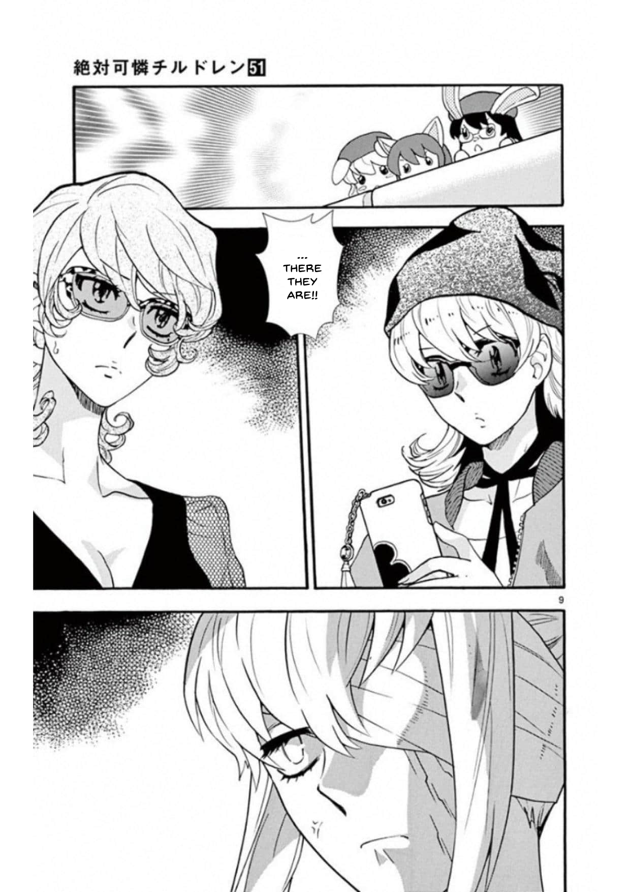 Zettai Karen Children Chapter 493 - page 9