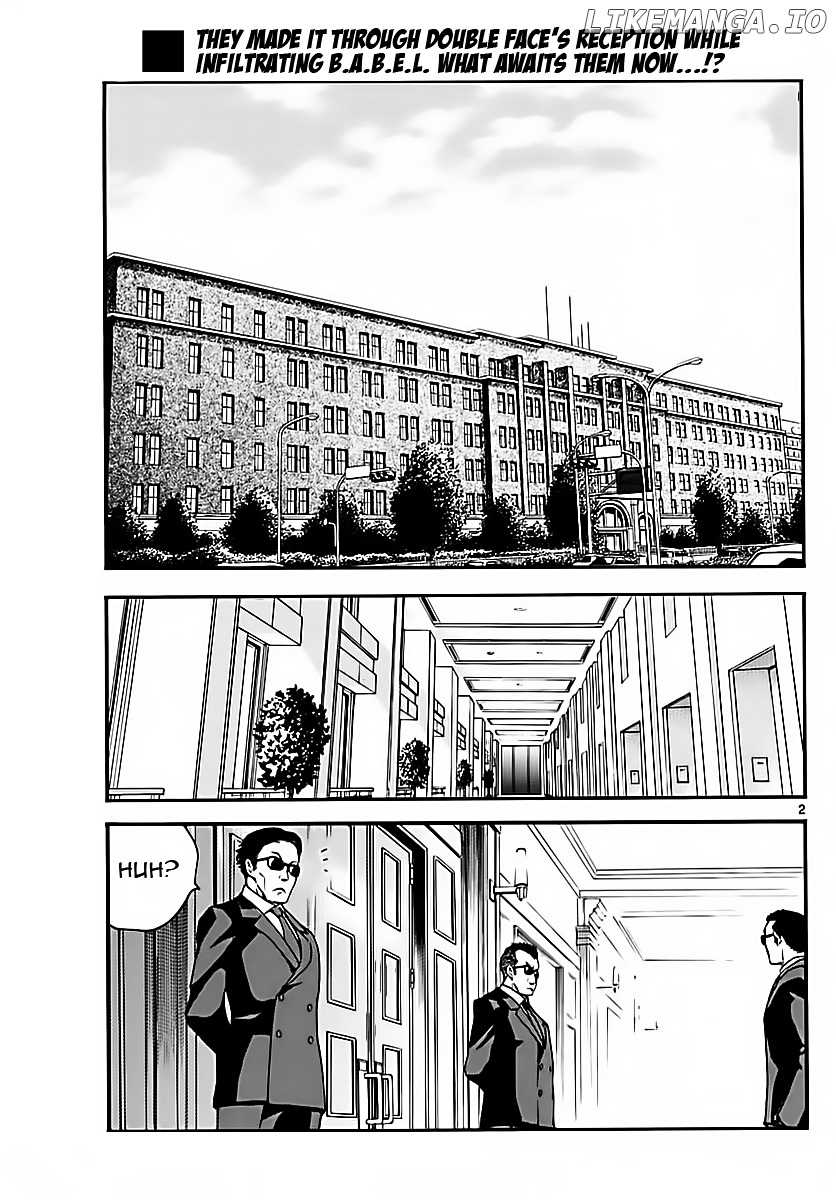 Zettai Karen Children Chapter 464 - page 3