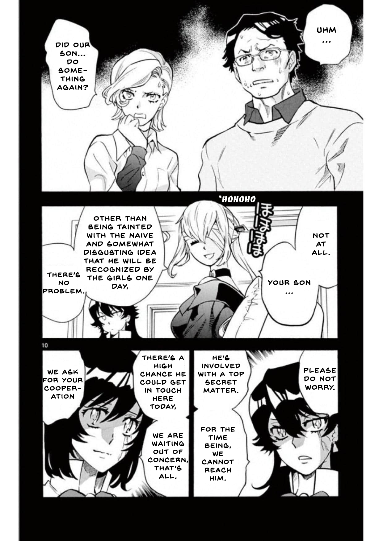 Zettai Karen Children Chapter 494 - page 10