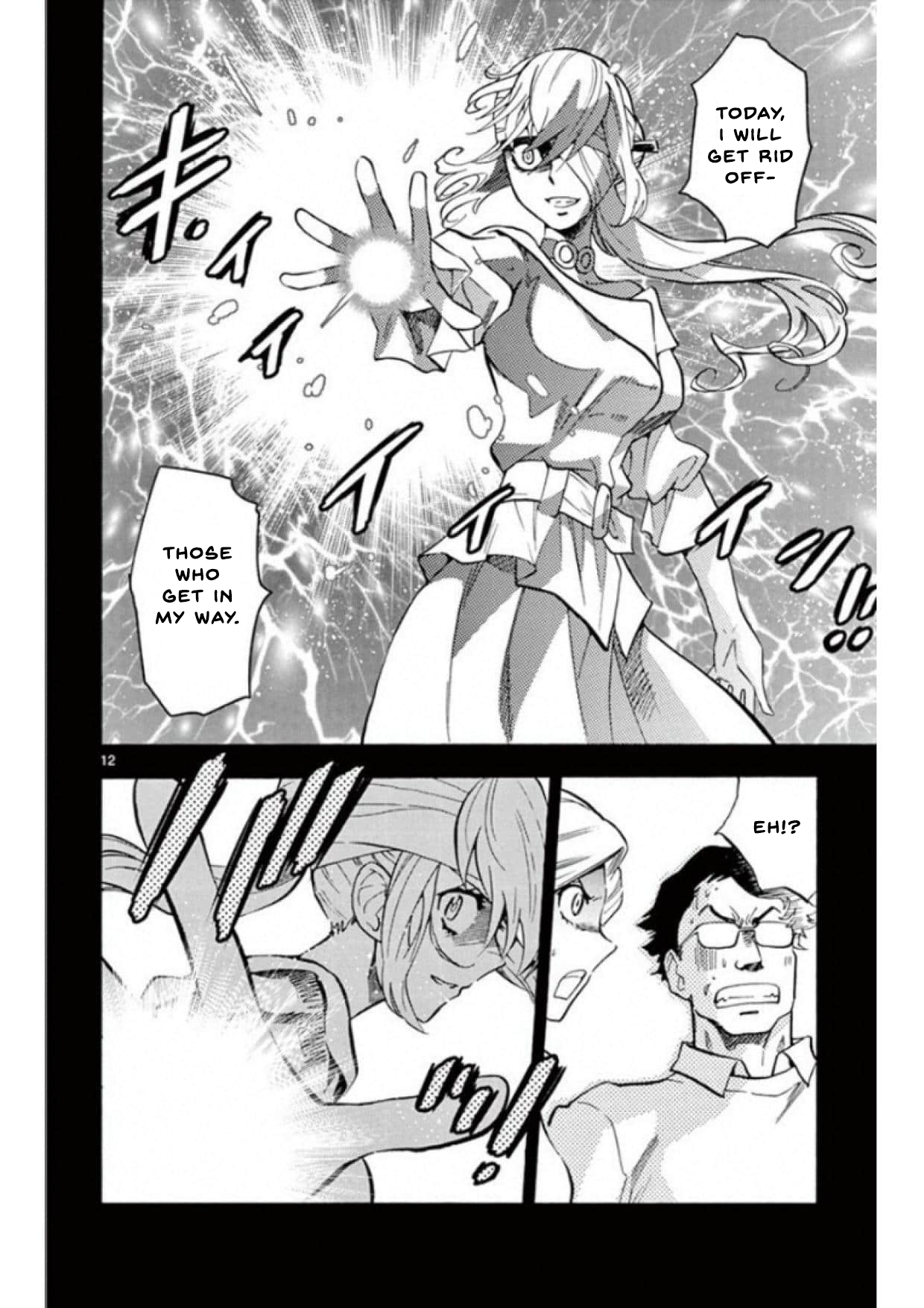 Zettai Karen Children Chapter 494 - page 12