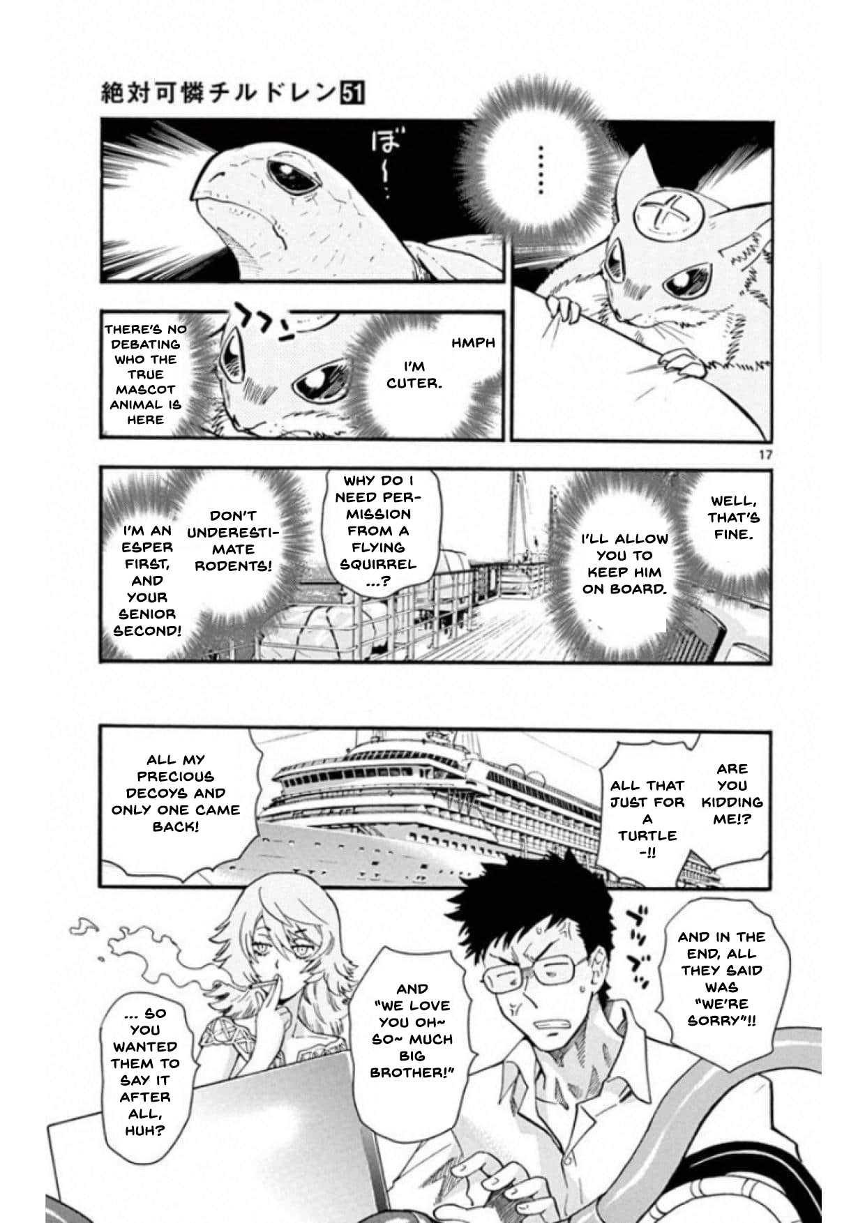 Zettai Karen Children Chapter 494 - page 17