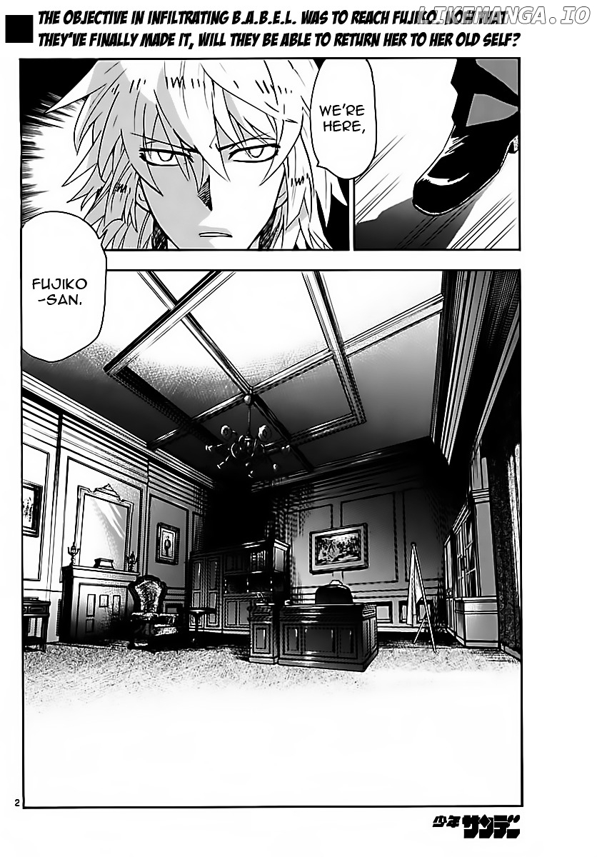 Zettai Karen Children Chapter 465 - page 2
