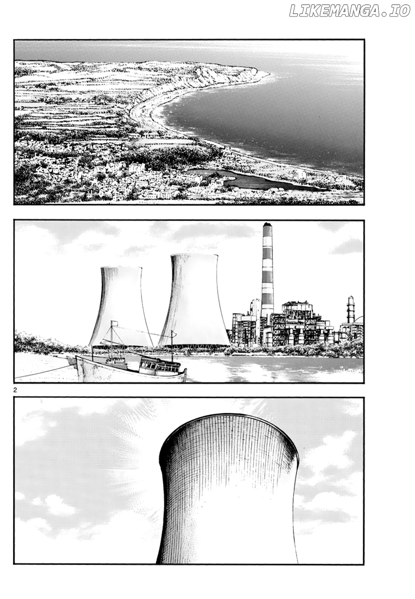 Zettai Karen Children Chapter 504 - page 3
