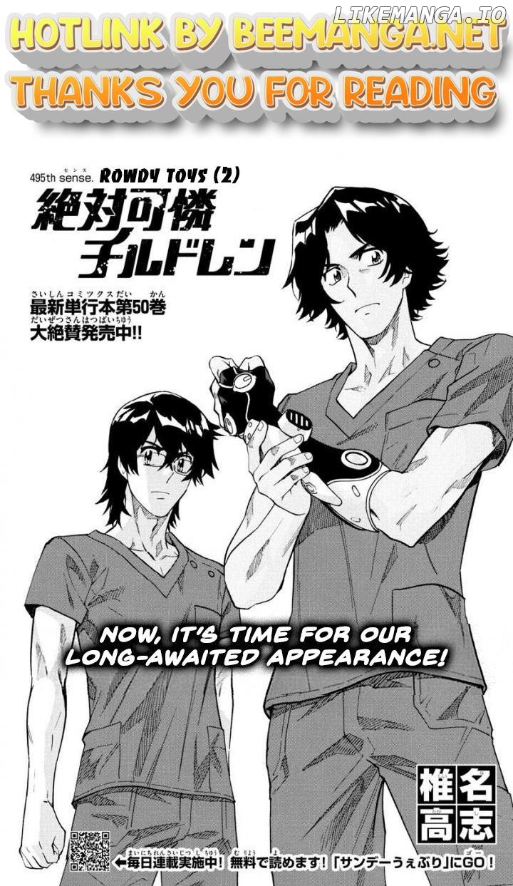 Zettai Karen Children Chapter 495 - page 1