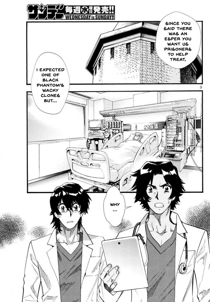 Zettai Karen Children Chapter 495 - page 3