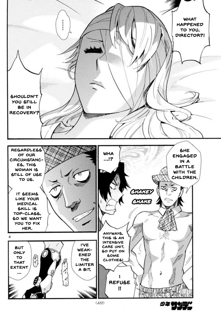 Zettai Karen Children Chapter 495 - page 4