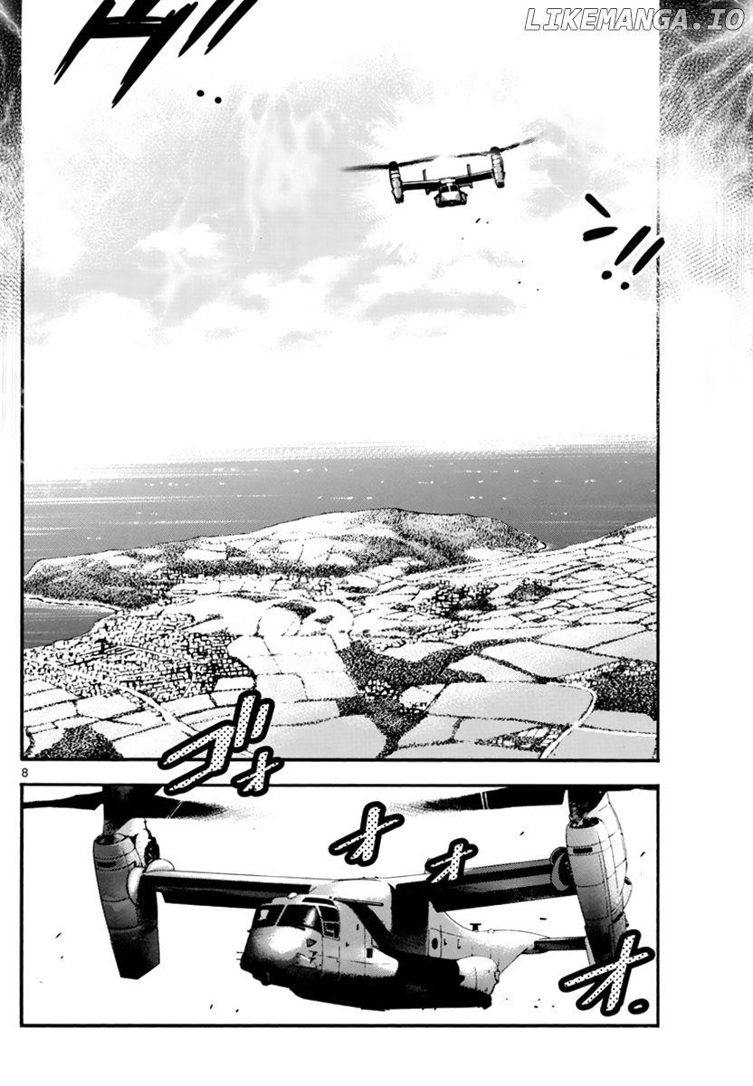 Zettai Karen Children Chapter 505 - page 9
