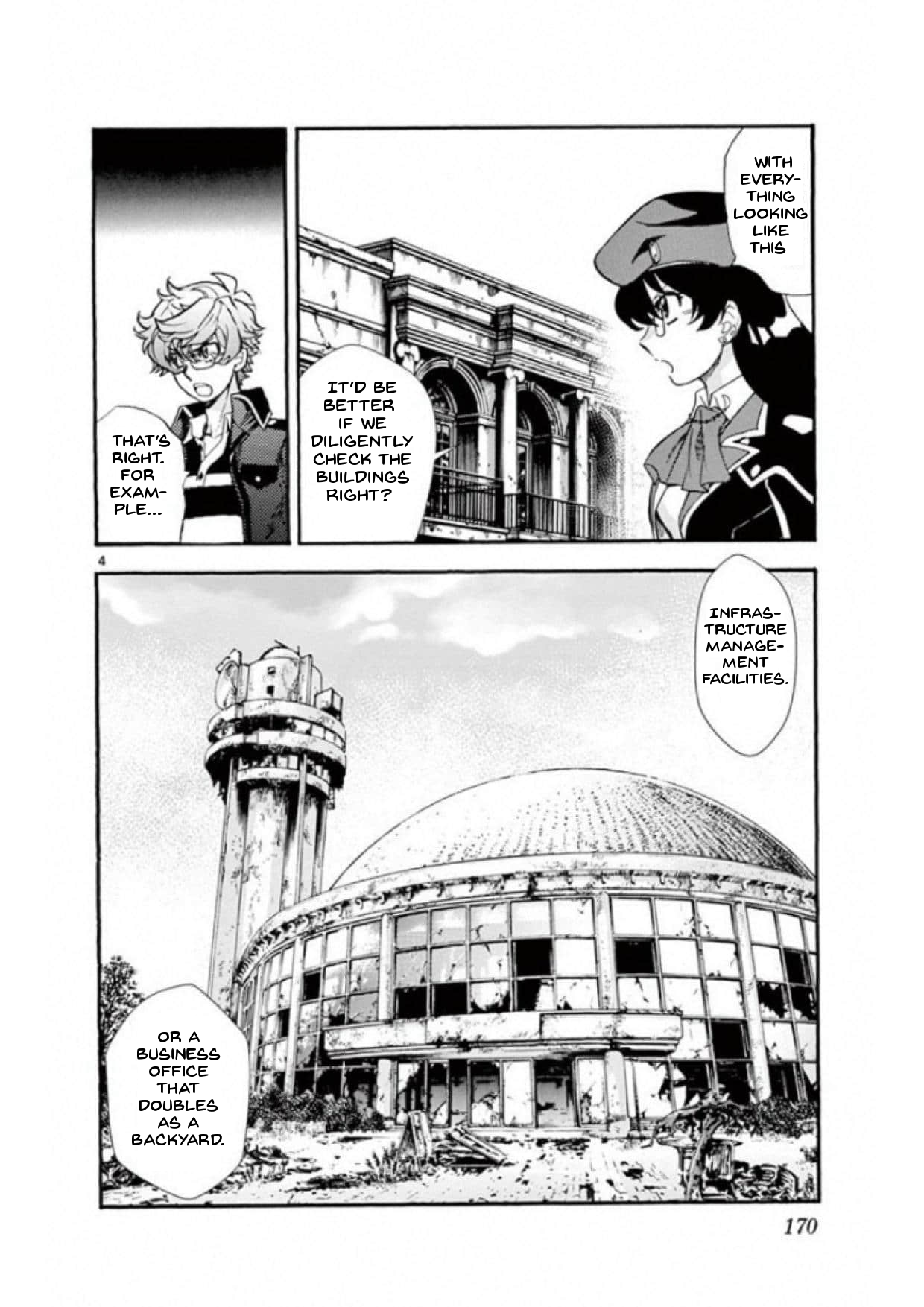 Zettai Karen Children Chapter 496 - page 4