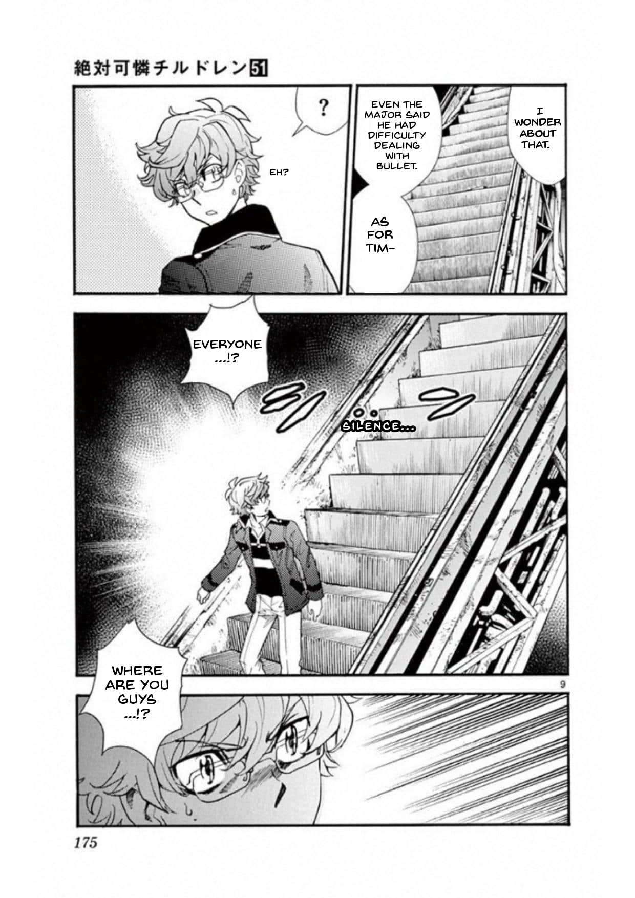 Zettai Karen Children Chapter 496 - page 9