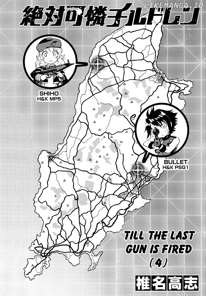 Zettai Karen Children Chapter 506 - page 2