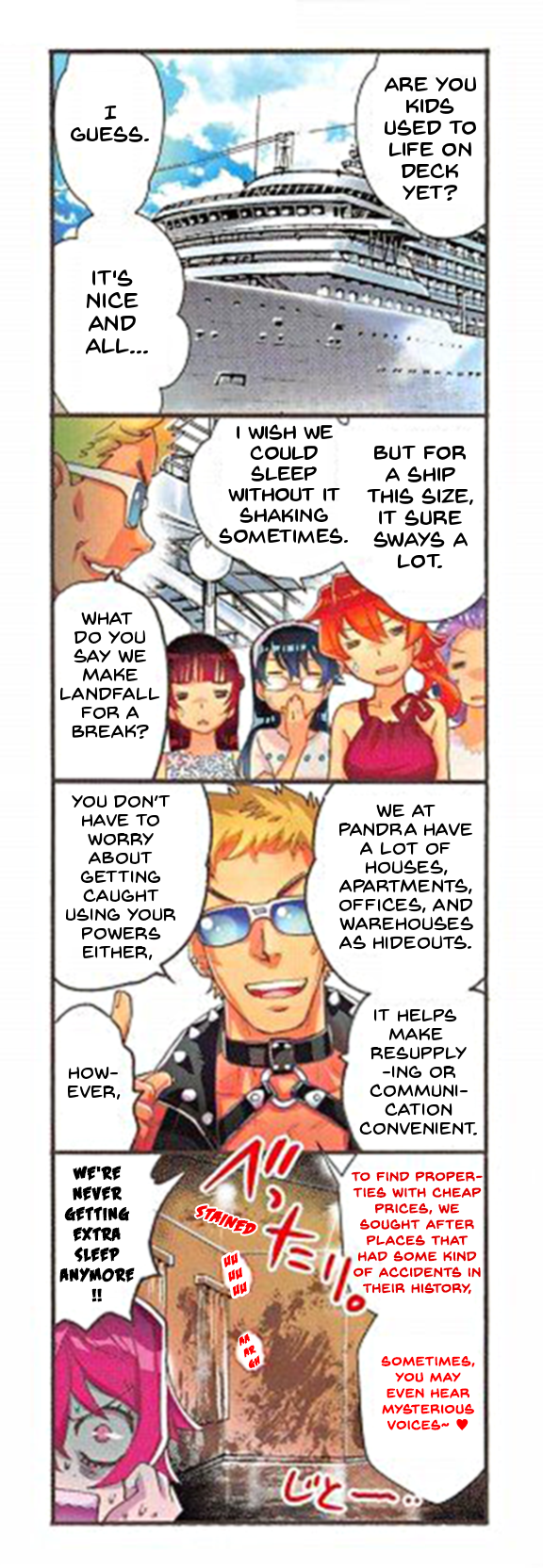 Zettai Karen Children Chapter 497 - page 3