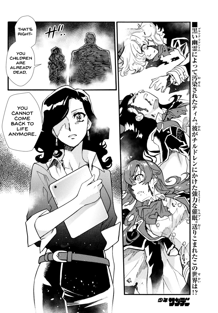 Zettai Karen Children Chapter 497 - page 6