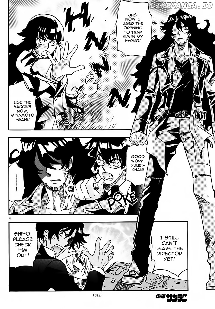 Zettai Karen Children Chapter 468 - page 4