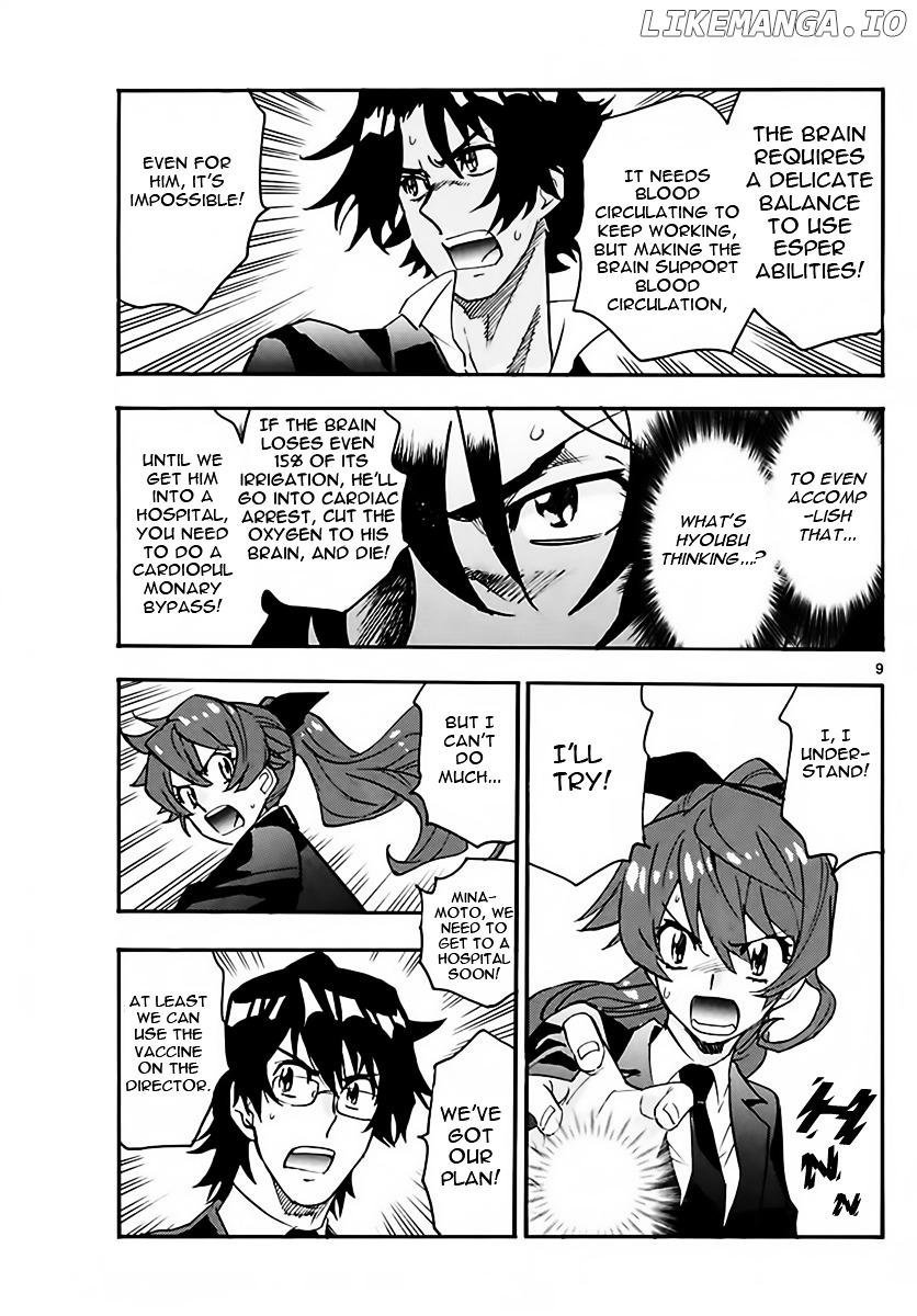 Zettai Karen Children Chapter 468 - page 9