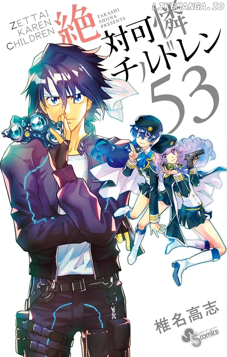 Zettai Karen Children Chapter 507 - page 2