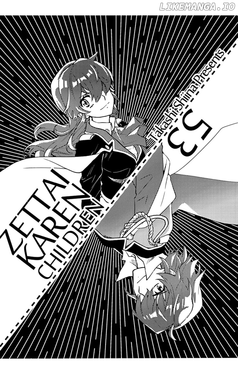 Zettai Karen Children Chapter 507 - page 4