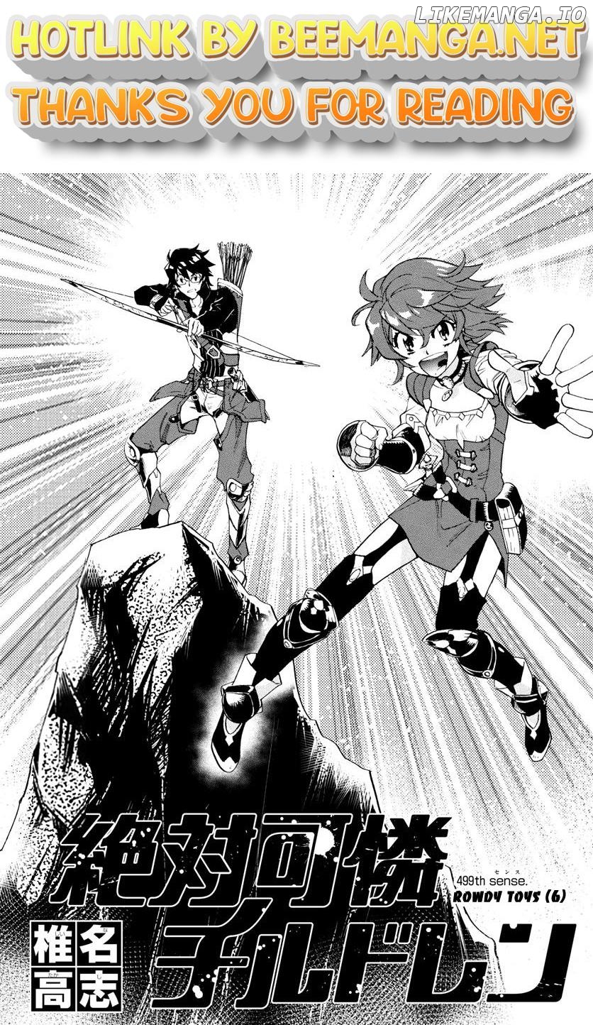 Zettai Karen Children Chapter 499 - page 1
