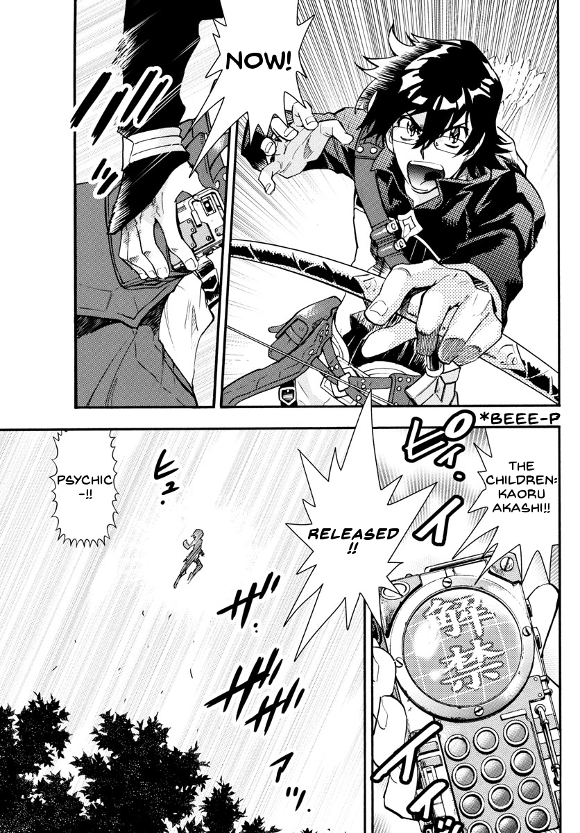 Zettai Karen Children Chapter 499 - page 3